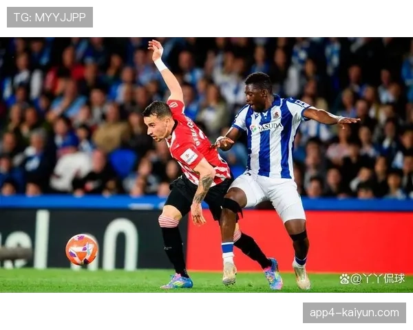 皇家社会0-0战平毕尔巴鄂竞技，巴斯克德比以平局收场